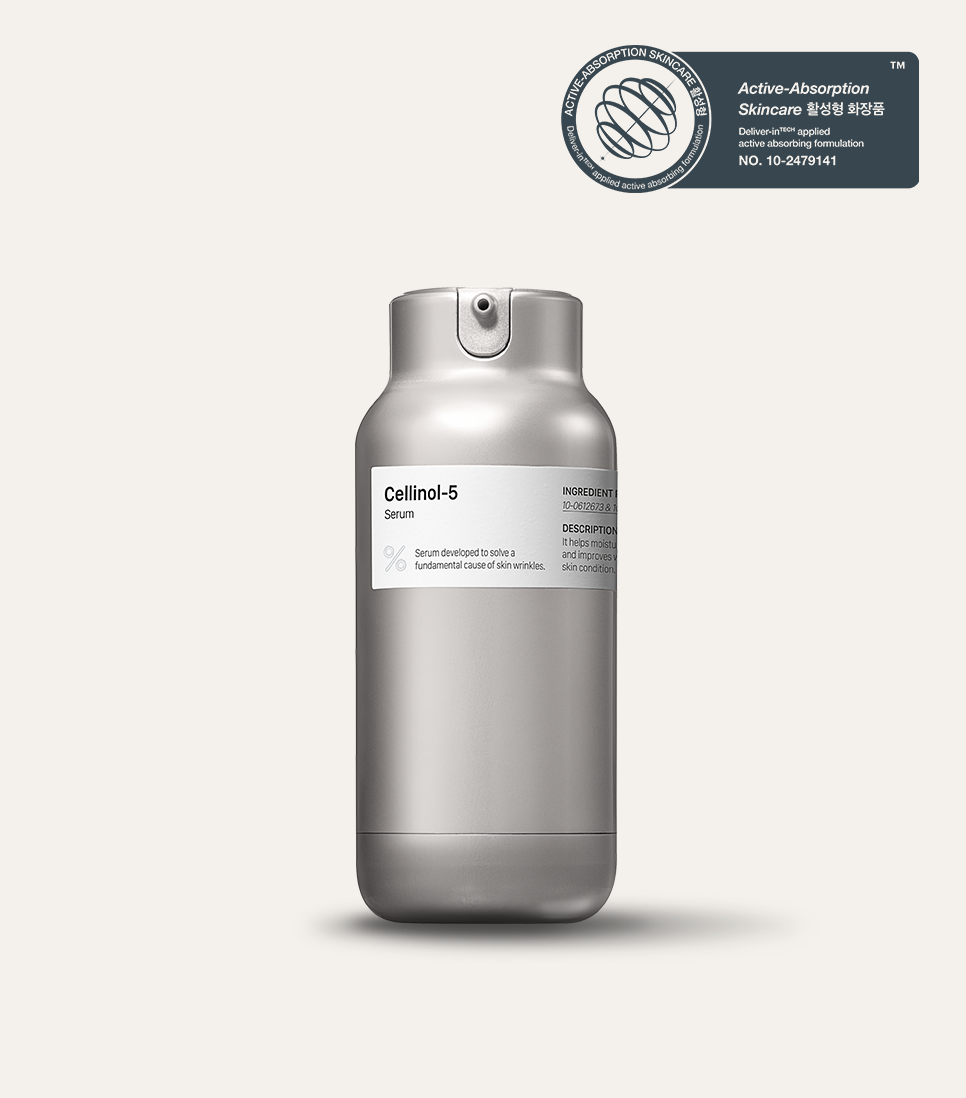 Honored by Utopia Beauty: Serum of the Year 2025