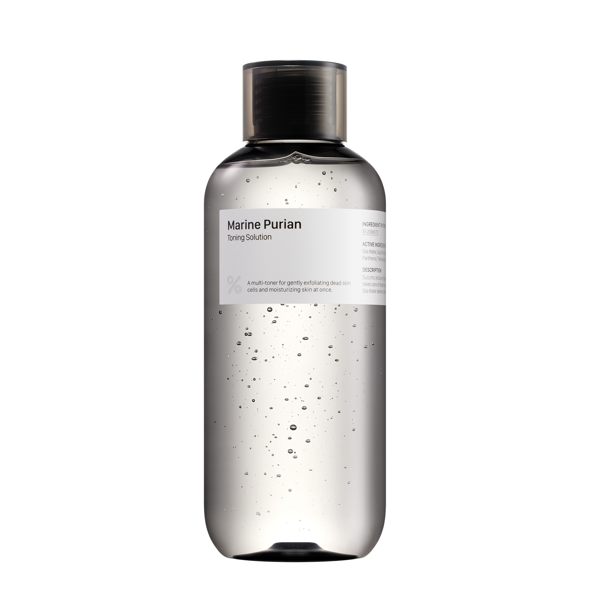Marine Purian Toner